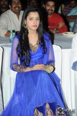 Ala Ela Movie Audio Launch